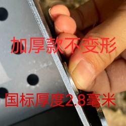 Ultra-Thick Barbecue Grill, Outdoor Barbecue Grill, Detachable Barbecue Grill, Assembled Barbecue Grill, Card-Type Barbecue Grill