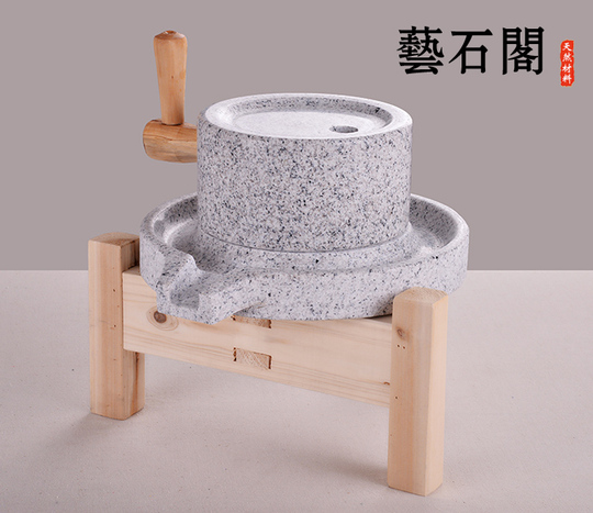 白墨石臼研磨ディスク - レトロ恵安石彫刻