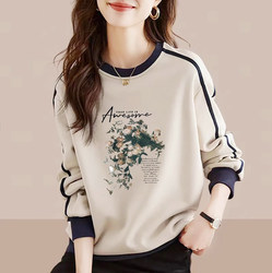 Genuine Pure Cotton Long-Sleeve Color-Blocked Sweatshirt for Women, Spring and Autumn Style, Fashionable and Versatile Casual Printed Top for Export