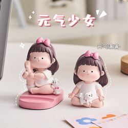Yoga Girl Desktop Phone Stand Cute Girl Workstation Decoration Office Desk Decoration Stress-Relief Healing Small Gift