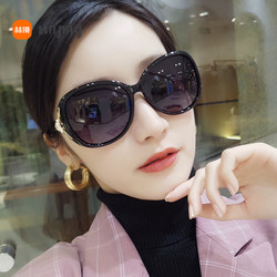 2026 New Style Fox Head Polarized Sunglasses for Women, Summer Trendy Large Frame Diamond-Encrusted Sunglasses, Anti-Uv Driving Glasses