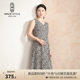 Mingshilu sleeveless printed a-line dress women's autumn 2025 new slim-fitting mid-length skirt V-neck waist