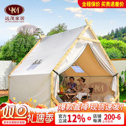 Trendy Outdoor Triangular Tent Rooftop Restaurant Scenic Area Camping Homestay Outdoor Hot Pot Dining Barbecue Tent Room