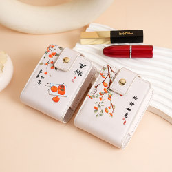 Lipstick Bag Small Portable Cosmetic Bag Compact Mini Carry-On Lipstick Case Bag Packaging Lipstick with Mirror Storage Bag
