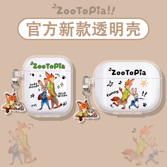 
Suitable for Edifier Huazai zeroair protective cover x5pro headphone shell zeroclip Bluetooth x1evo/comfo clip/fitbudspro/x3air/2/evopro cartoon animation