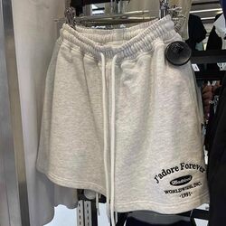 Brandy Bm Zhou Yutong Style Hot Pants Bm Shorts with Letter Embroidery Casual Pure Cotton Loose Sports Shorts for Women