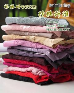 Qiao Yiting Pearl Fiber Lace's H buttocks, H buttocks, Wasan Ladies Under Pants 66532 Partial Fat MM Large Code