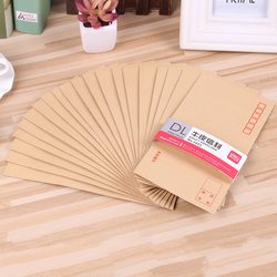 Deli Stationery 3423 Kraft Paper Envelope No. 5 No. 7 Post Office Envelope Simple and Thickened Can Be Mailed