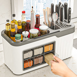 Seasoning Box Combination Set for Home Use, Countertop Spice Jar Storage Box, Salt Jar, Multifunctional Integrated Kitchen Storage Rack