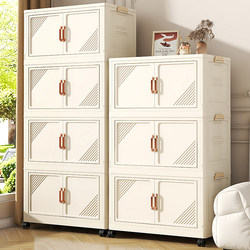 Installation-Free Storage Cabinet, Foldable Storage Cabinet, Clothes Organizer, Snacks, Toys, Household Children's Wardrobe, Plastic Storage Cabinet