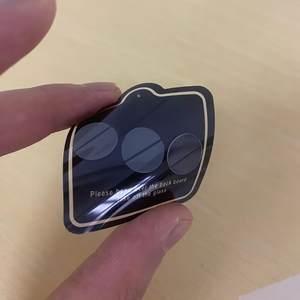 
Second sticker suitable for iphone15promax lens film 15 apple 14pro lens patch 13pm protection plus fourteen ip12 mobile phone rear camera xr lens ring 11 new xsmax