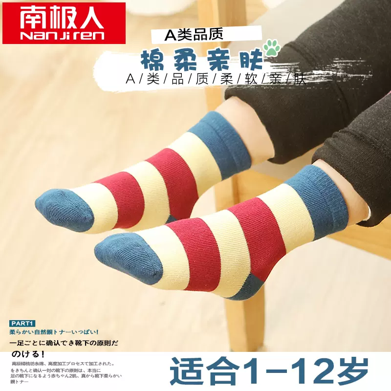 43%割引ホワイト系【日本限定モデル】 Nan 様 2脚 ダイニングチェア 激安モール Nan 様 2脚 ダイニングチェア