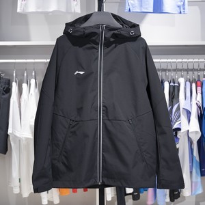 Li Ning sports trench coat men 2024 winter new group purchase series anti -water pour -poured hooded jacket AFDUA11

