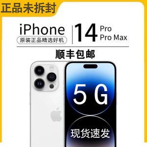 
Apple/Apple iPhone14ProMax mobile phone National Bank genuine unopened Apple 14Pro dual SIM 5G