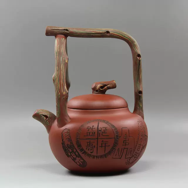 中国古美術・双色梅花紫砂壺・底款：周桂珍紋・宜興原鉱・清水泥