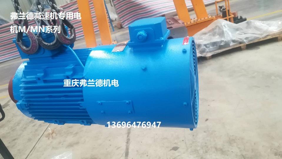 西门子弗兰德电机M80S6/M100LB4/M112MB4/M132SB4/M132MB4咨询购-淘宝网