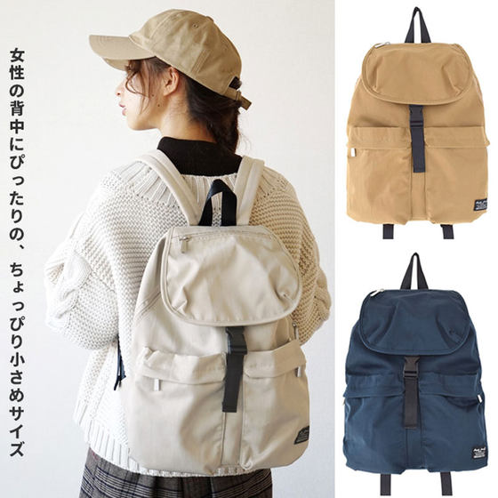 Japanese backpacks, women's school bags, men's backpacks, commuting business travel bags, versatile commuting casual bags