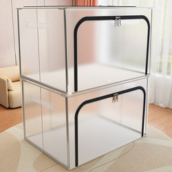 Transparent Storage Box Organizer for Home Wardrobe Clothes, Duvet, Foldable Storage Box, Large Capacity Seasonal Essential