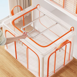Transparent New Storage Box Organizer for Home Use, Clothes, Duvet Storage Box, Wardrobe Large Capacity Seasonal Change Essential