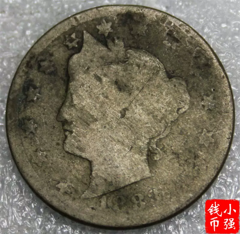 1883年美国自由女神V字5美分硬币稀少老钱币21mm 2310G10-Taobao