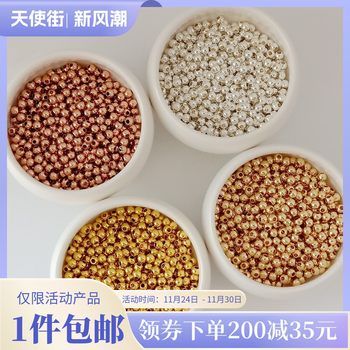 Glossy round beads 14k bag gold color-protecting rose gold 18k