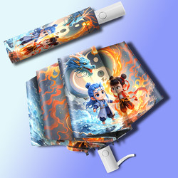 Safety Anti-Rebound Fully Automatic Folding Umbrella for Men and Women, Dual-Use for Sun and Rain, Black Coating, Uv Protection, Anime Design for Students