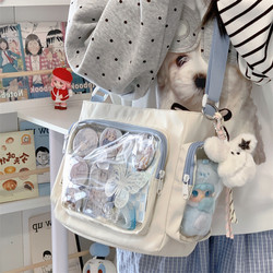 2025 New Style Pain Bag for Female Students Attending Cram Classes, Large Capacity Transparent Doll Bag, Two-Dimensional Style Single Shoulder Crossbody Bag