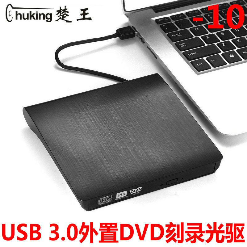 USB3.0    ̺ DVD  Ʈ ũž CD ÷̾ ǻ CD-RW  -