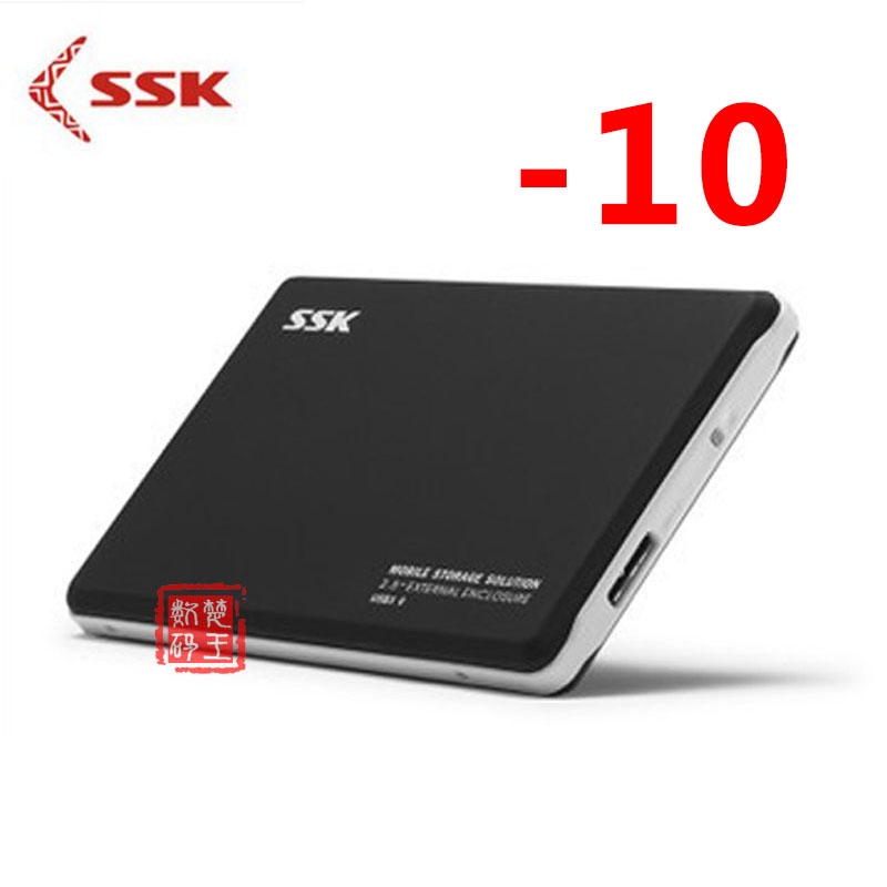 SSK BIAOWANG V300 Ʈ 2.5ġ SATA   Ʈ  ϵ ũ ڽ USB 3.0 -