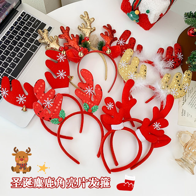Christmas headband large elk antler headband atmospheric headwear adult and children Christmas hairpin hair accessories holiday dress