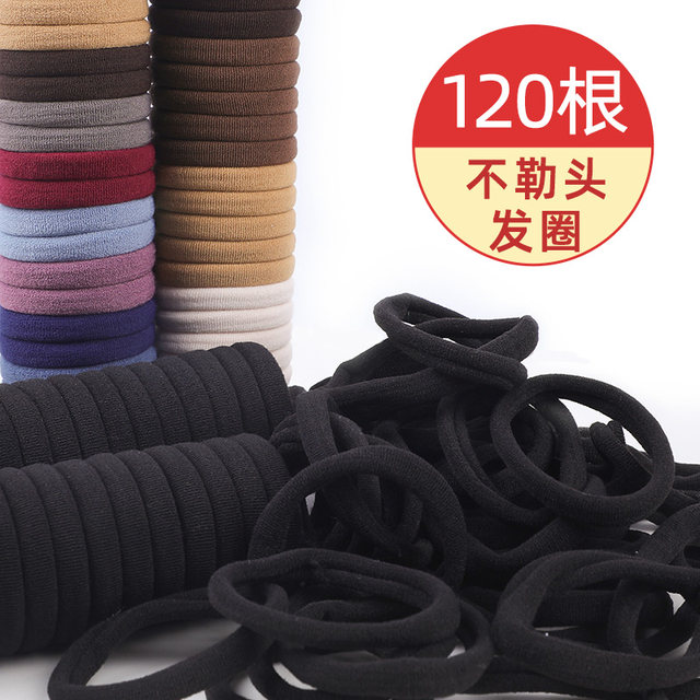 Circle head rope rubber band female tie hair tie hair High elastic durable rubber band tie high ponytail hair rope black leather case