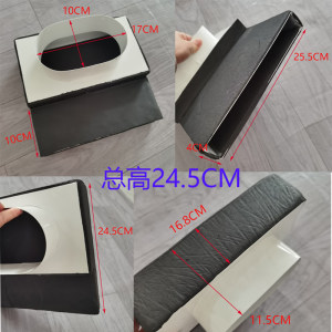 
Elevator air conditioner air outlet iron ceiling air outlet 1 1.5 hp universal anti-condensation water return air duct cover 2535