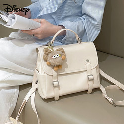 Disney Backpack School Bag for Women, High-End Niche Travel Lightweight Travel Bag, New Year's Gift for Girlfriend