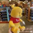búp bê dễ thương Disneyland Thượng Hải mua búp bê hoạt hình búp bê sang trọng Winnie the Pooh pooh đầu to con búp bê Búp bê / Phụ kiện