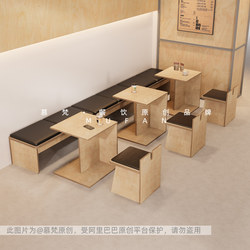 Log Style Cafe Bench Ocean Board Table and Chair Combination Milk Tea Dessert Shop Western Restaurant Deck Dining Table Commercial