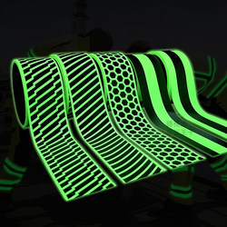New Luminous Reflective Tape, Ultra-Bright, Various Patterns, Honeycomb-Shaped, Reflective Stickers for Traffic Facilities, Glow-In-The-Dark, High-Brightness, for Clothing Use
