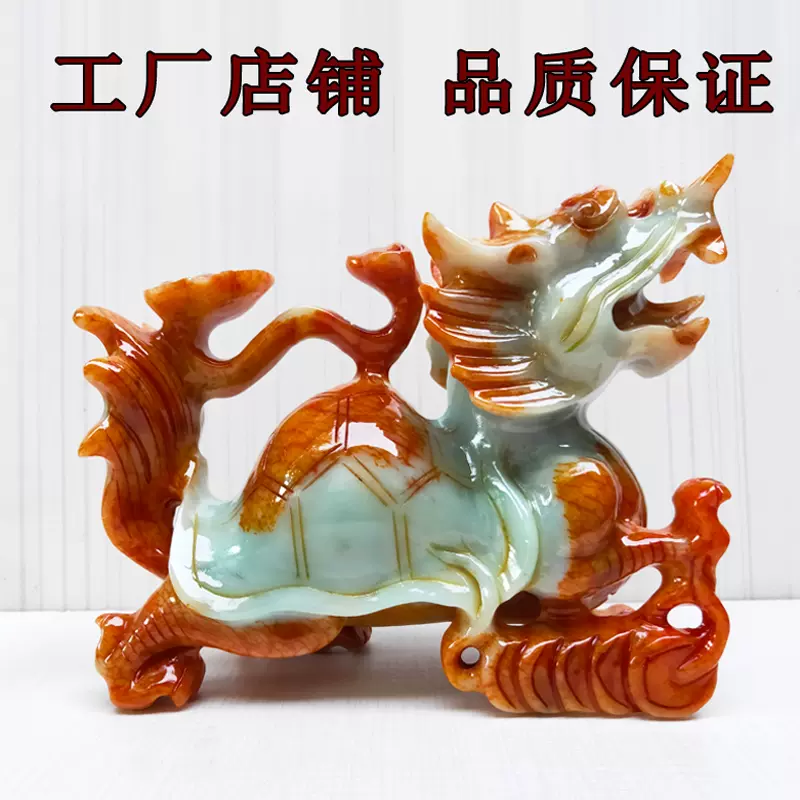 天然玉石龍龜擺件一對客廳玄關辦公室家居用品正品保證-Taobao