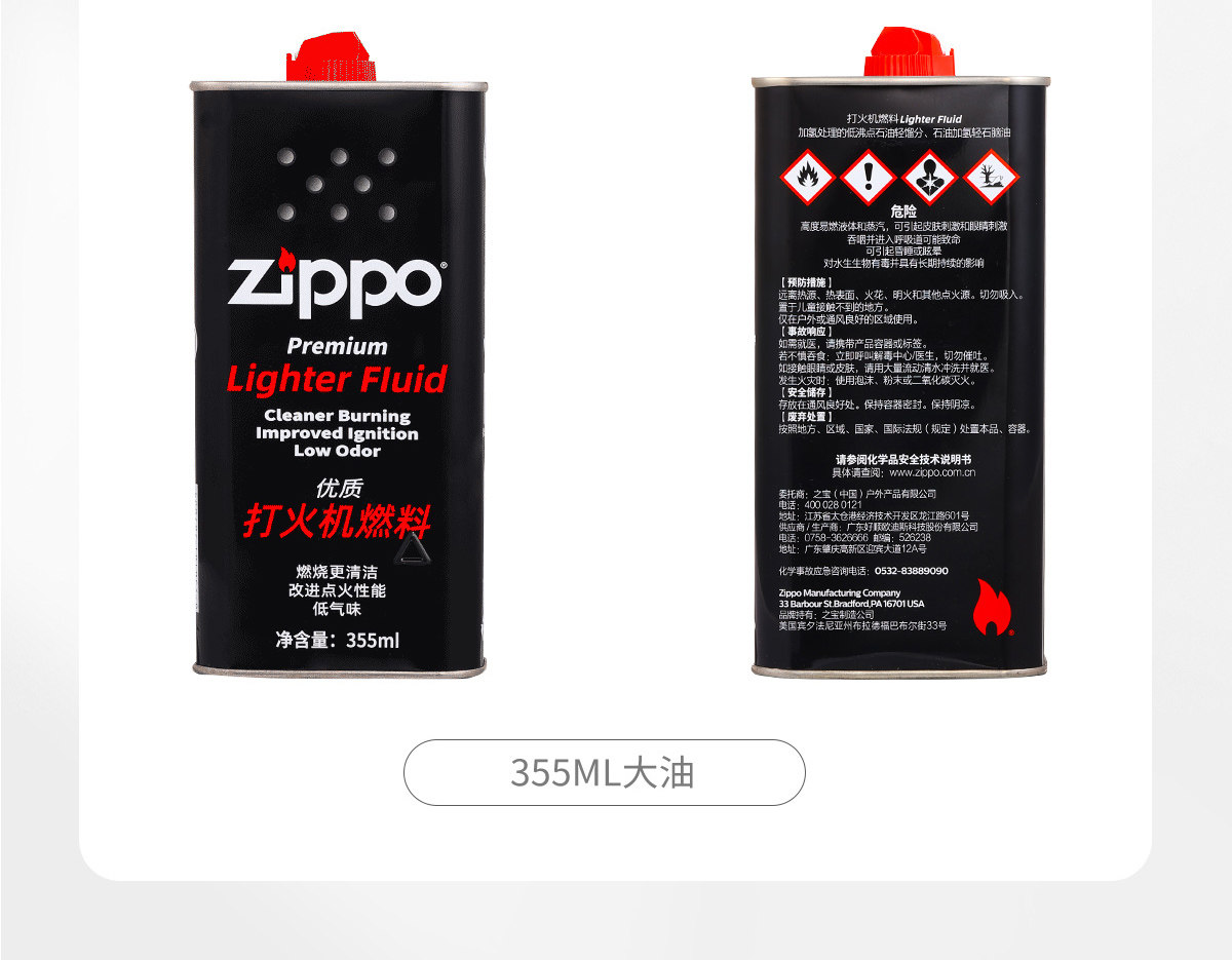 400 Pietrine Per Accendini - Ricambi Per Zippo E Altri Accendini A Benzina