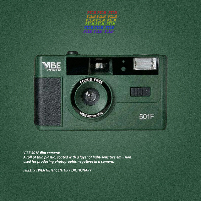 Brand new German VIBE 501F film camera non-disposable retro nostalgic gift 135 film fool machine
