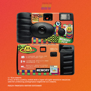 Disposable camera color black and white film film fool Filin belt flashes 27 student birthday gifts