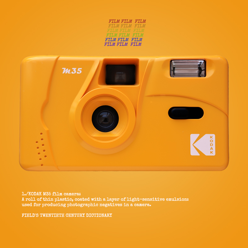 ģ ƴ ǿ ģ    Ʈ   ī޶ KODAK M35 ȭ л ǳ ʸ -