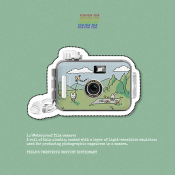 Point-and-shoot camera gift box with expedited delivery and written greeting card