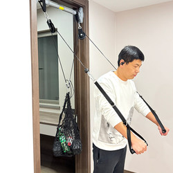 Multifunctional Home Fitness DIY Pull-Down Rope High Pull-Down Strength Training Device with Bird Grip for Back Exercises