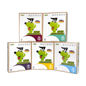 
Logico Logic Dog Primary School Basic Edition First-Level 7-8/9/10/11-year-old children's mathematical thinking training toys