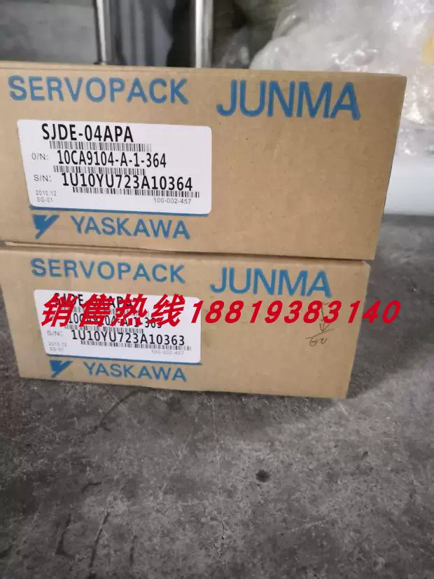 YASKAWA SERVOPACK SJDE-01APA-