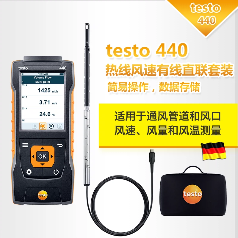 Máy đo gió dây nóng Testo testo440 của Đức kết nối trực tiếp Bluetooth thiết lập tốc độ gió, nhiệt độ gió và đo thể tích không khí