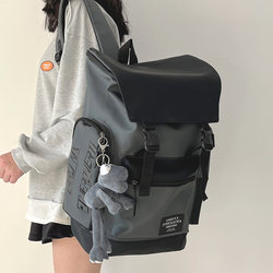 School Bag for Male College Students, High School Students, Waterproof Trendy Brand Sports Travel Backpack, Computer Bag, Large Capacity Casual Backpack