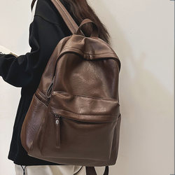 Schoolbag for Female College Students, High School and Junior High School Students, Simple Large-Capacity Computer Backpack, Leather Commuter Backpack, High-End Feel