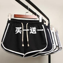 Sports Shorts for Men and Women, Summer Couple Wear, Korean Style, Loose, Breathable, Anti-Exposure, Casual Wide-Leg Yoga Hot Pants for Outer Wear