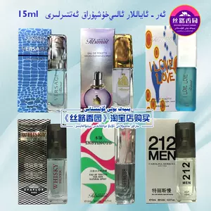 香水212 - Top 100件香水212 - 2024年5月更新- Taobao